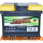 Акумулятор Hanza Platinum 6СТ-51-А3E R+